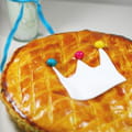10 galettes des rois maison