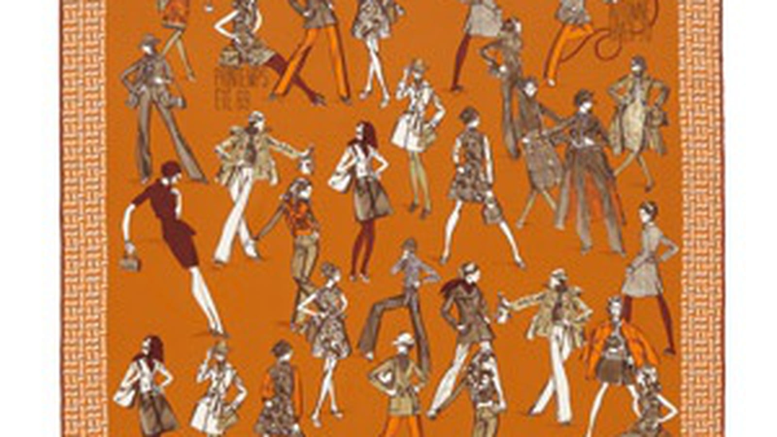 Carré en soie vintage d'Hermès