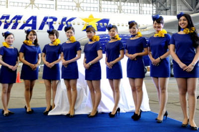 japon hotesses vignette