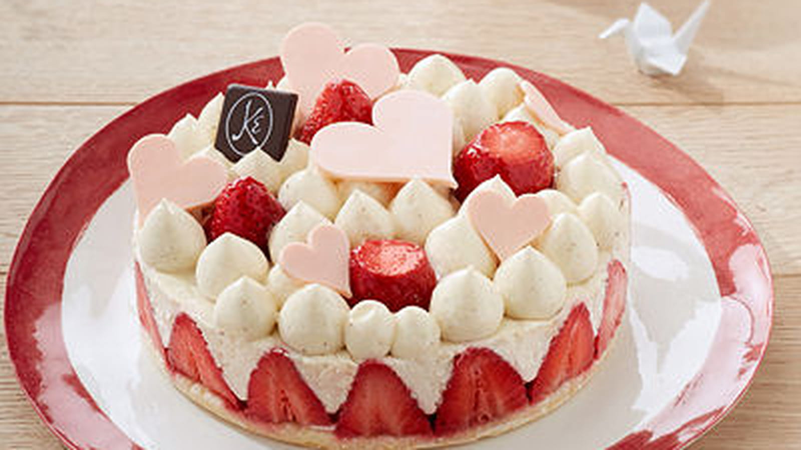 Fraisier Mama fraise d'Eric Kayser