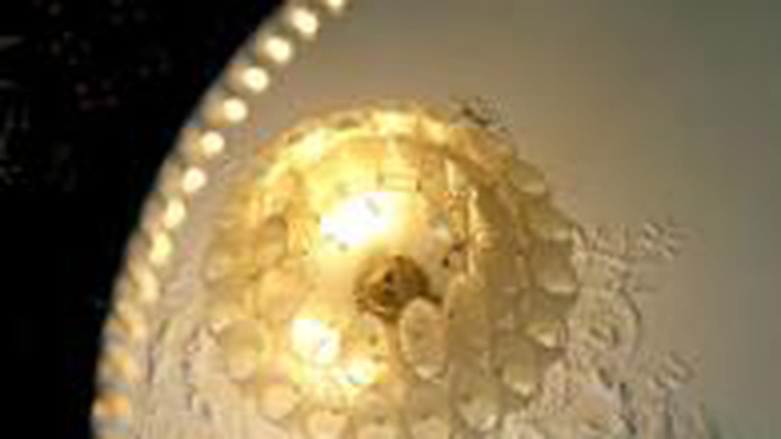 Luminaires