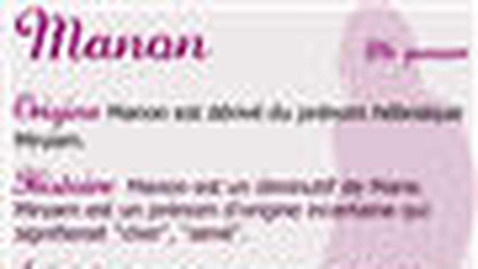 Manon