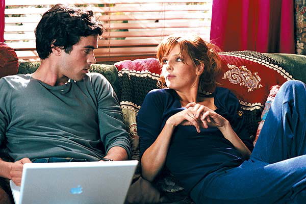 eramus mars distribution