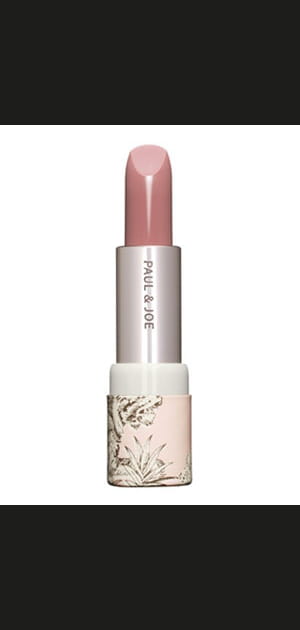 15&nbsp;rouges &agrave; l&egrave;vres&nbsp;: rose tigr&eacute;e