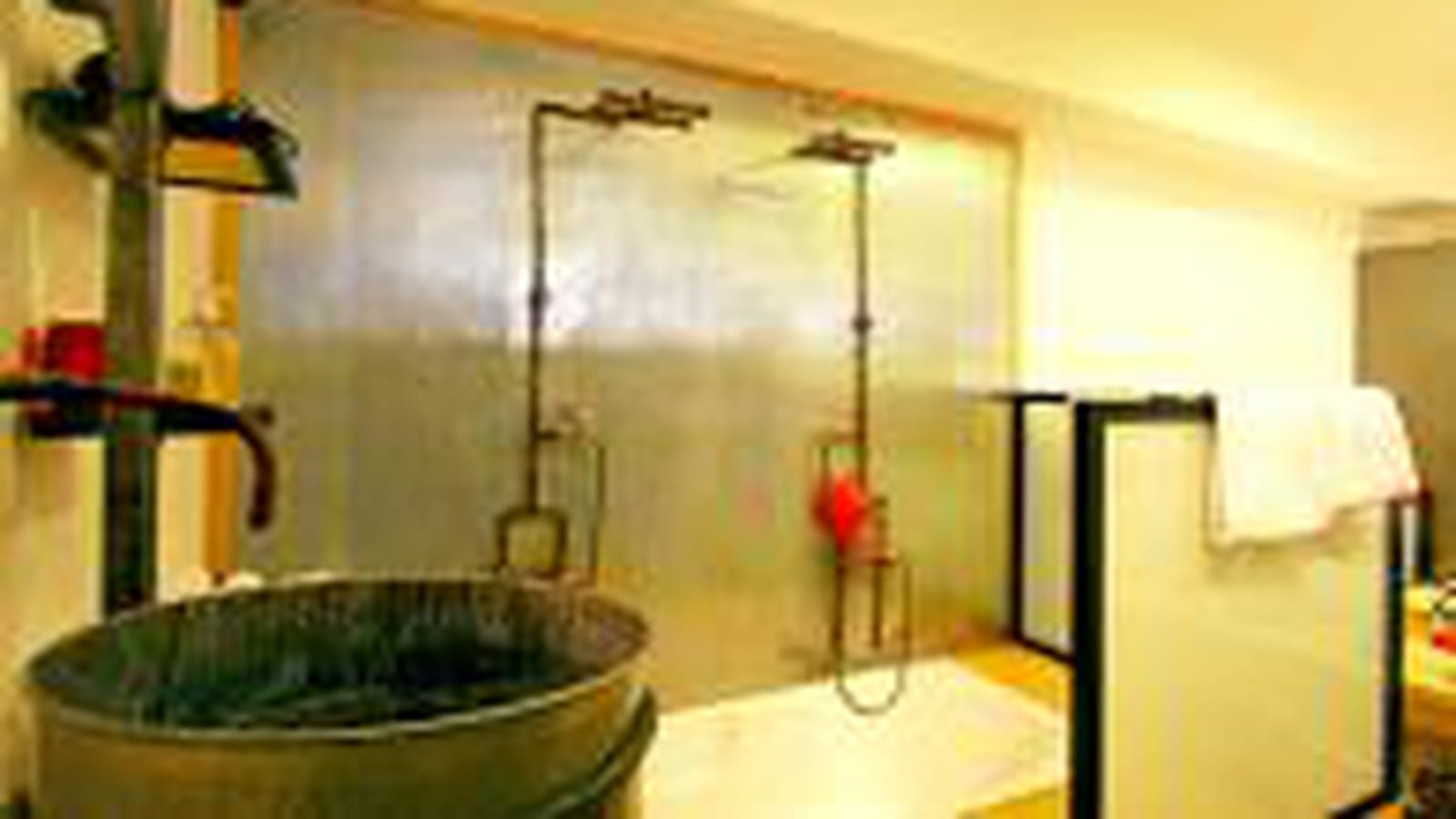 Salle de bains