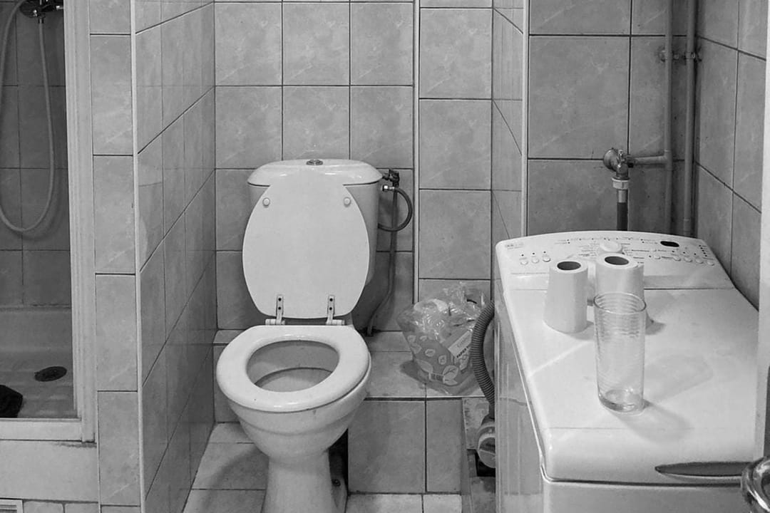 Petite Salle D Eau Avec Wc