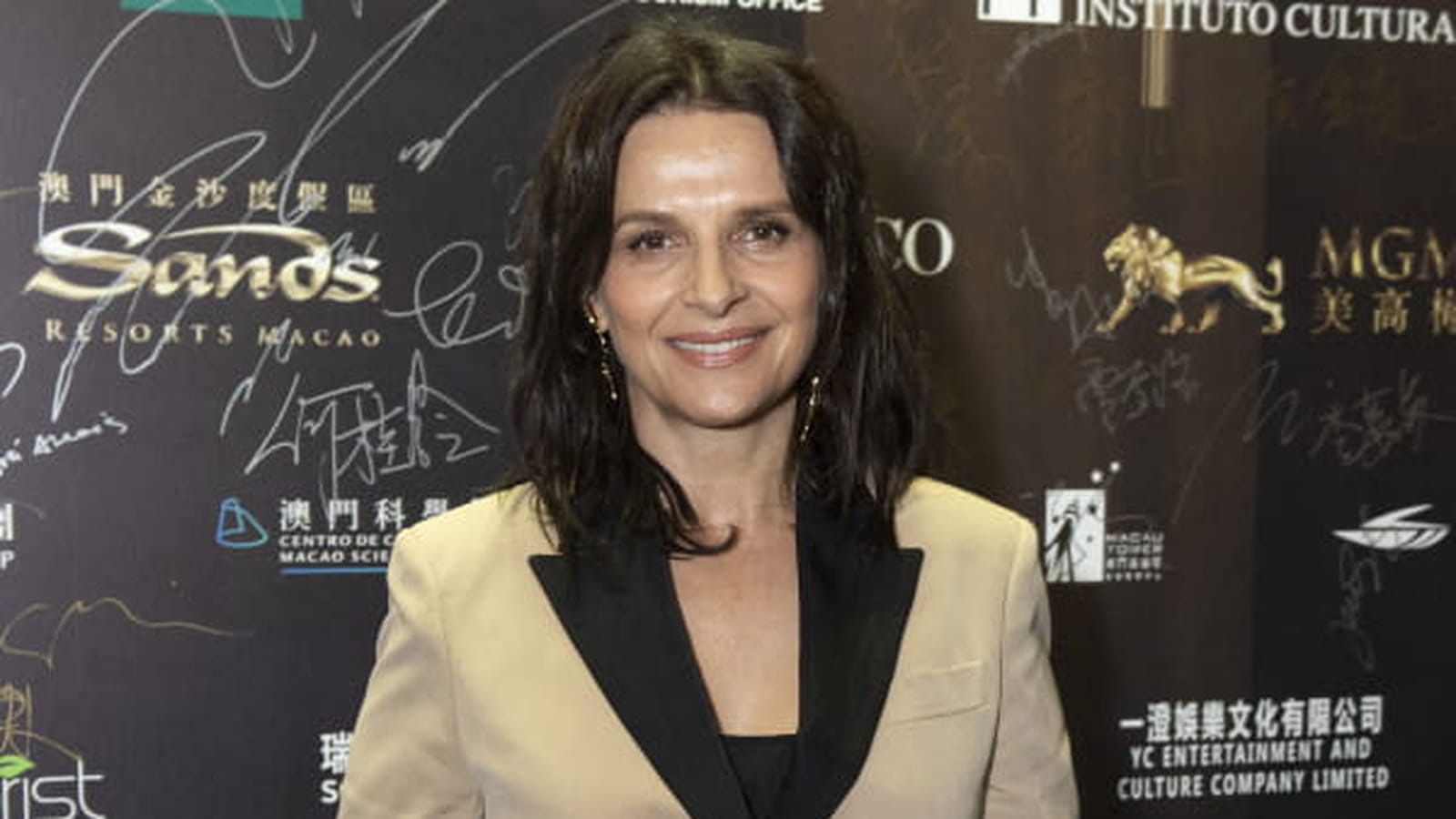 Juliette Binoche le 9 décembre 2019