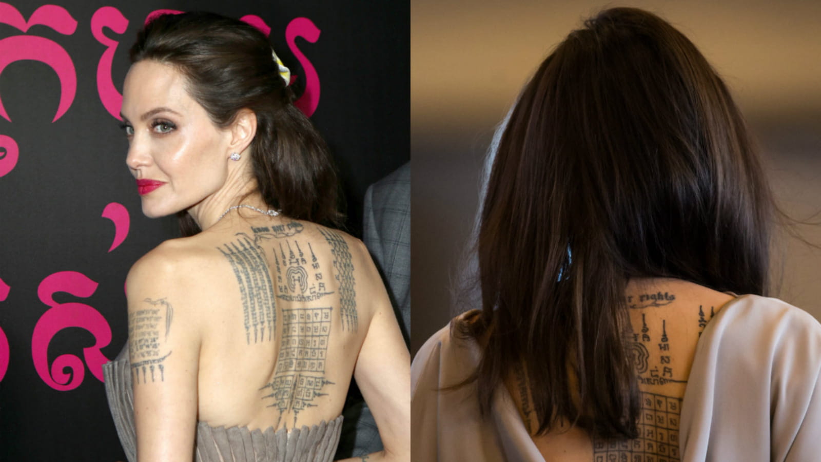 Angelina Jolie