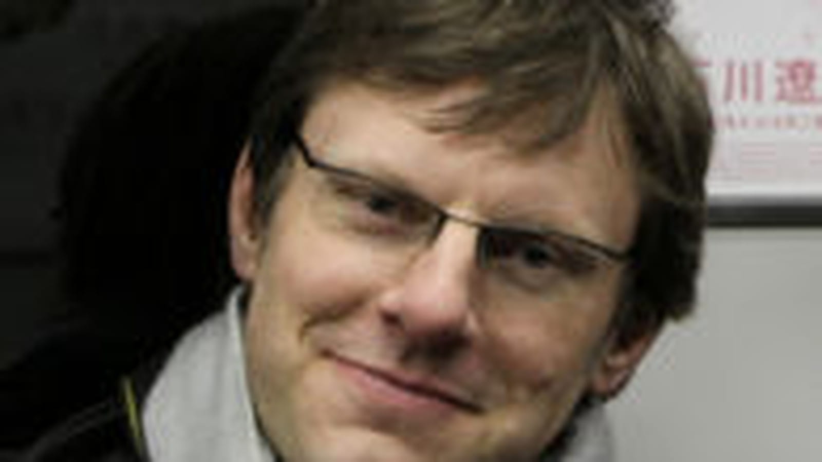 Portrait de Dominique