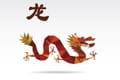 Horoscope Dragon du jour