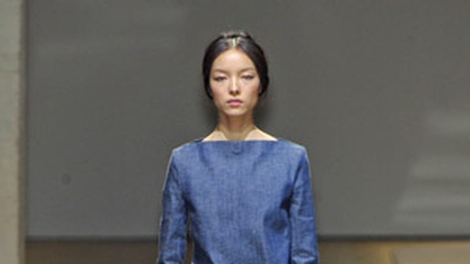 Total denim