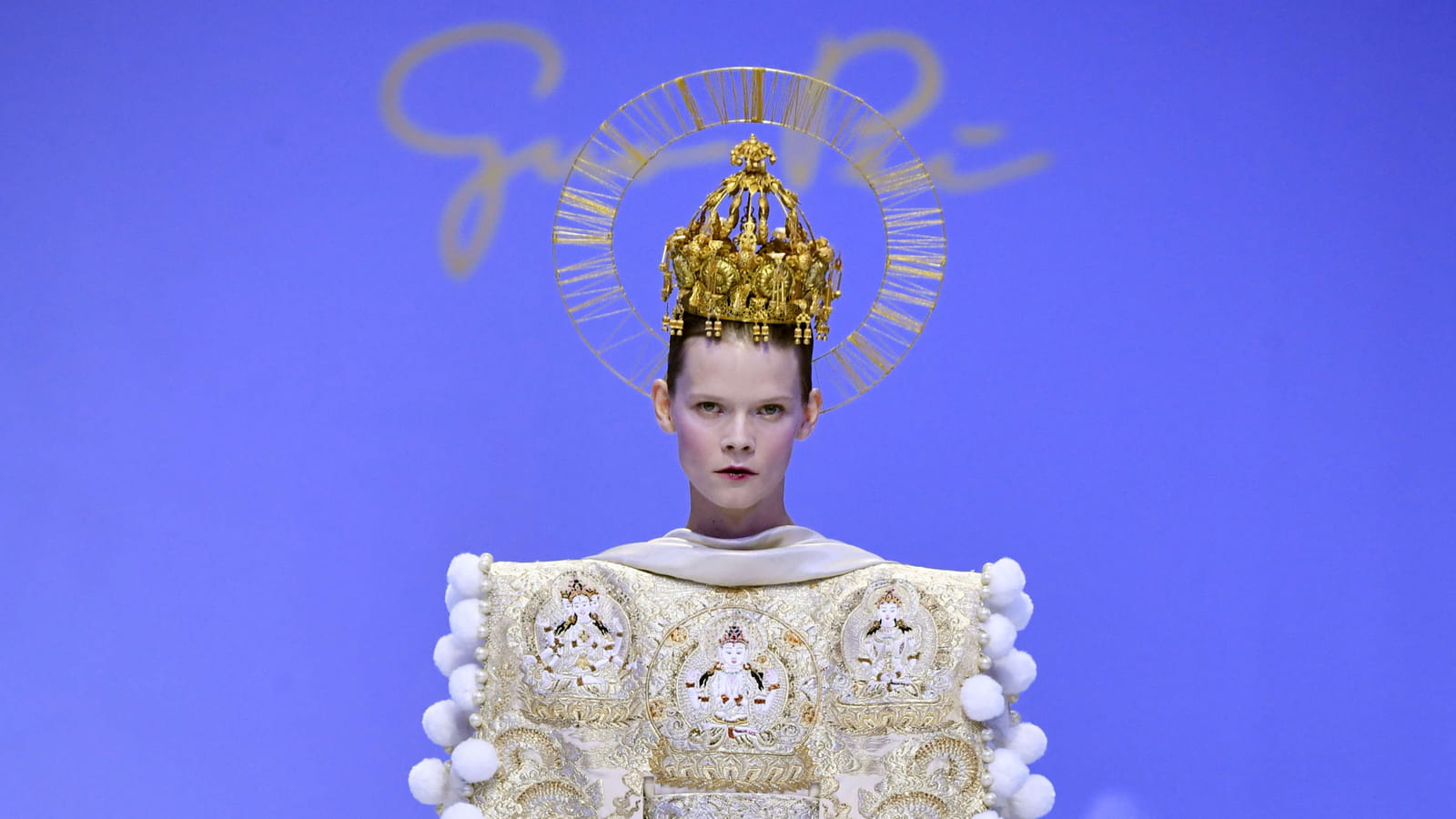 Guo Pei