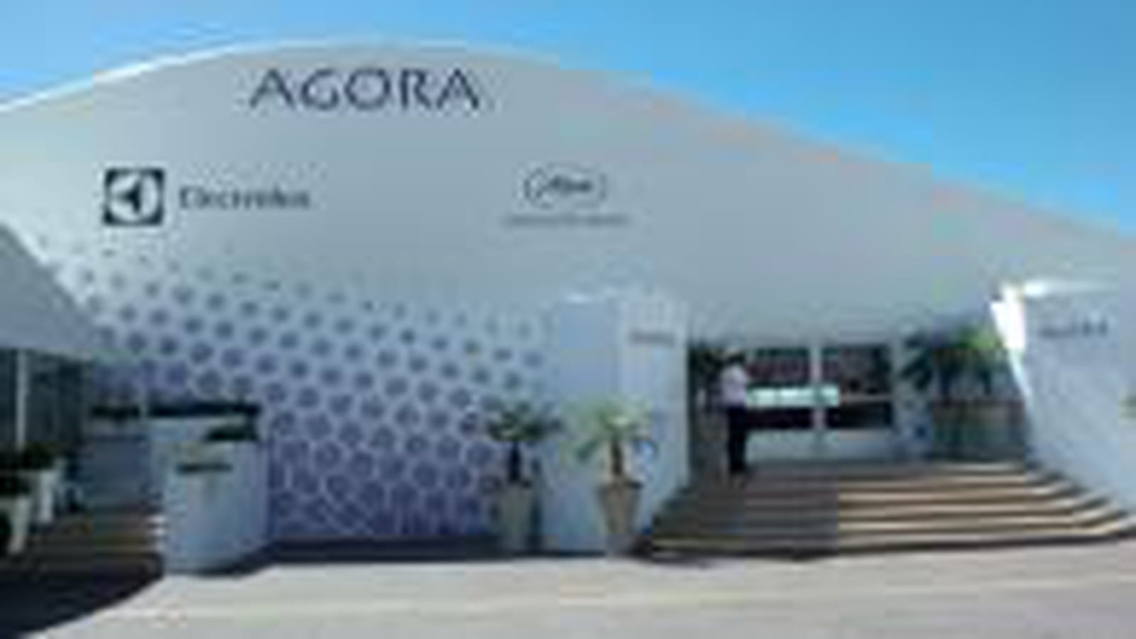 L'Agora