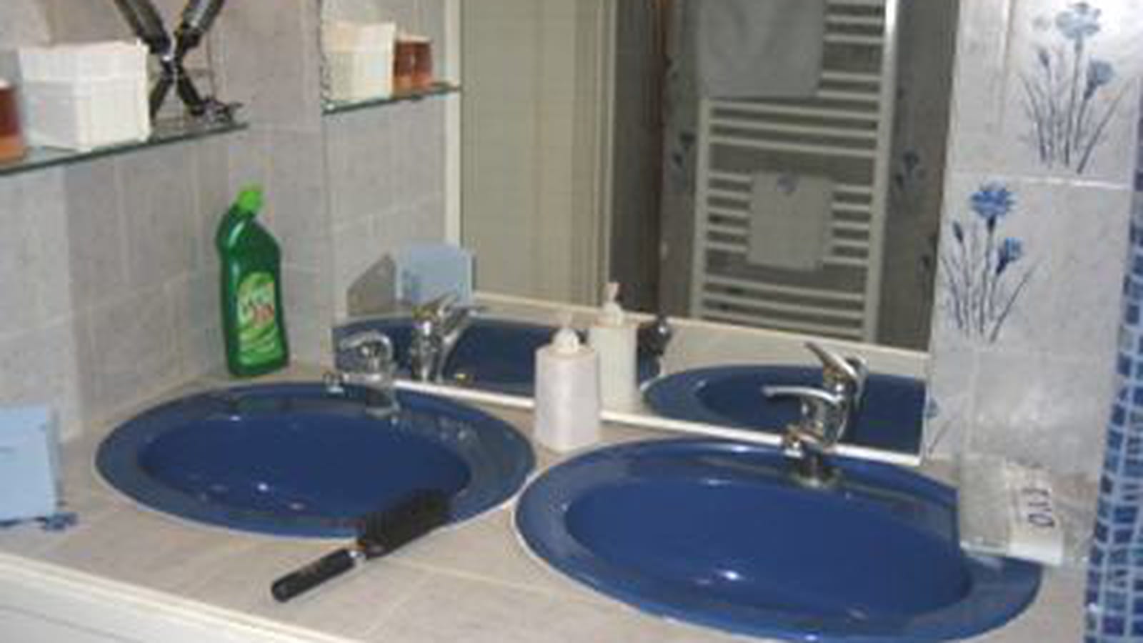 Salle de bains avant