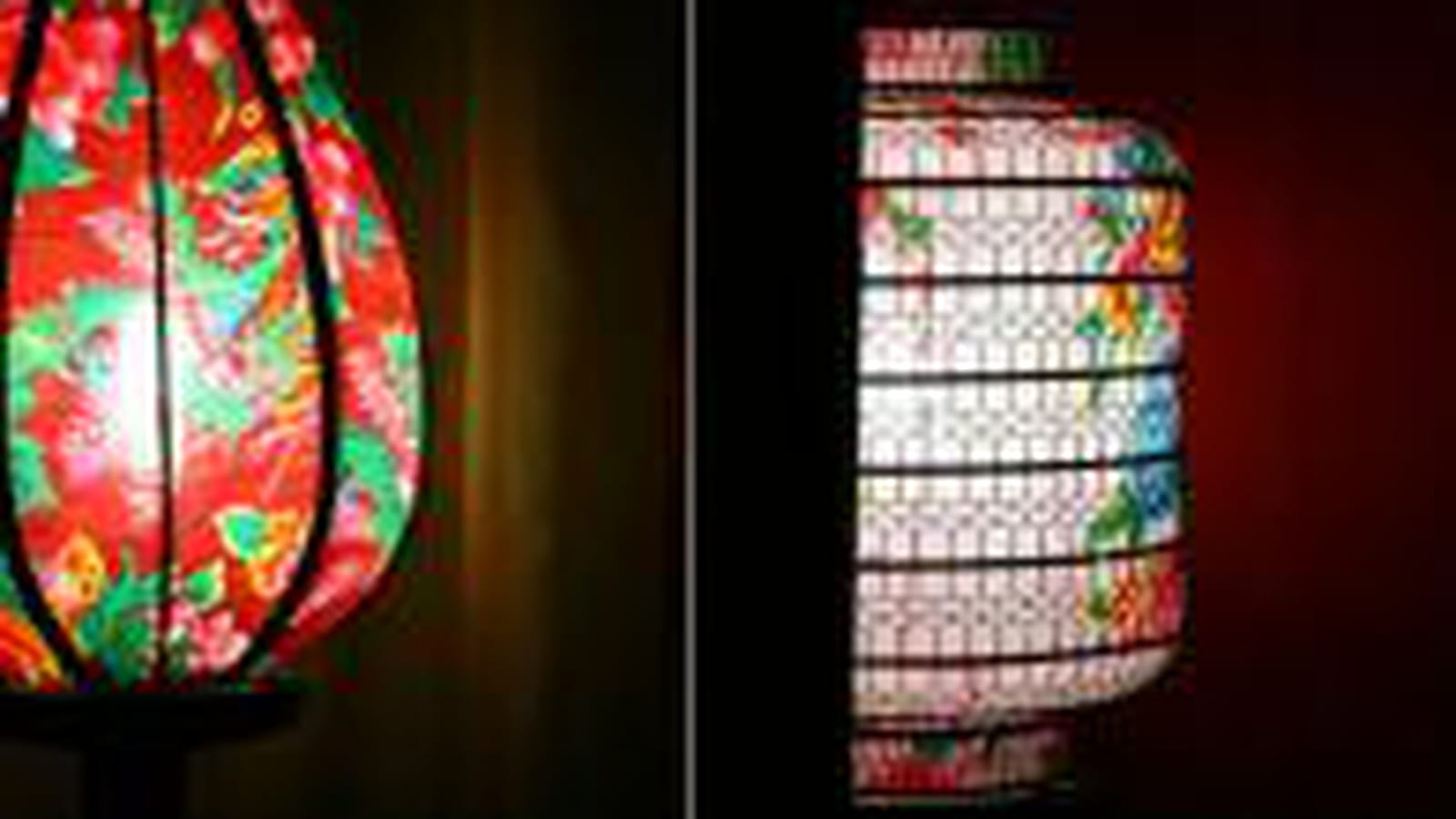 Chinoise