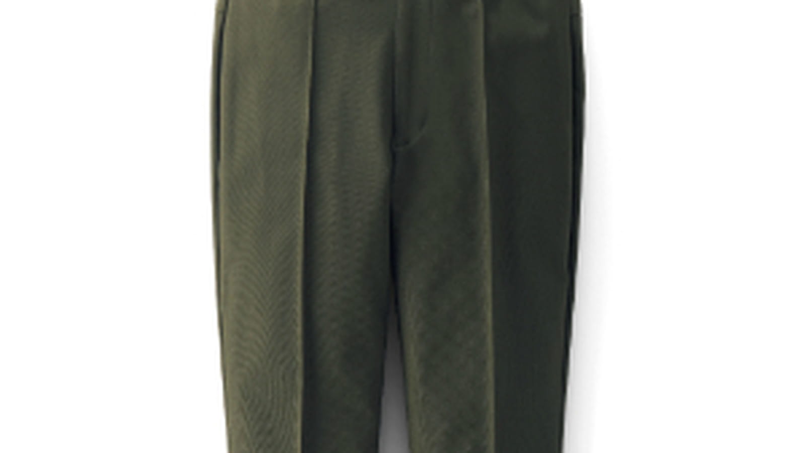 Pantalon Uniqlo