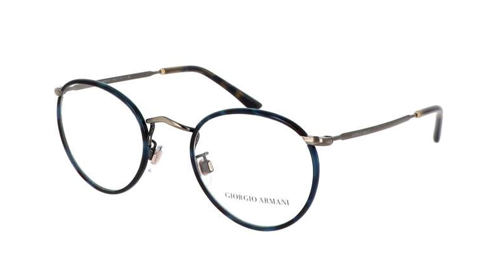 Lunettes de vue Giorgio Armani
