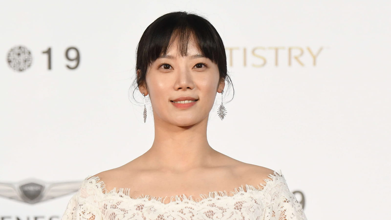 Kim Mi soo