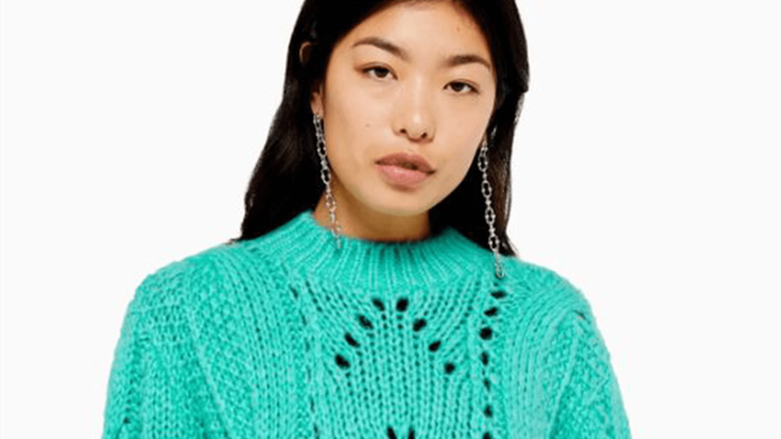 Pull Topshop