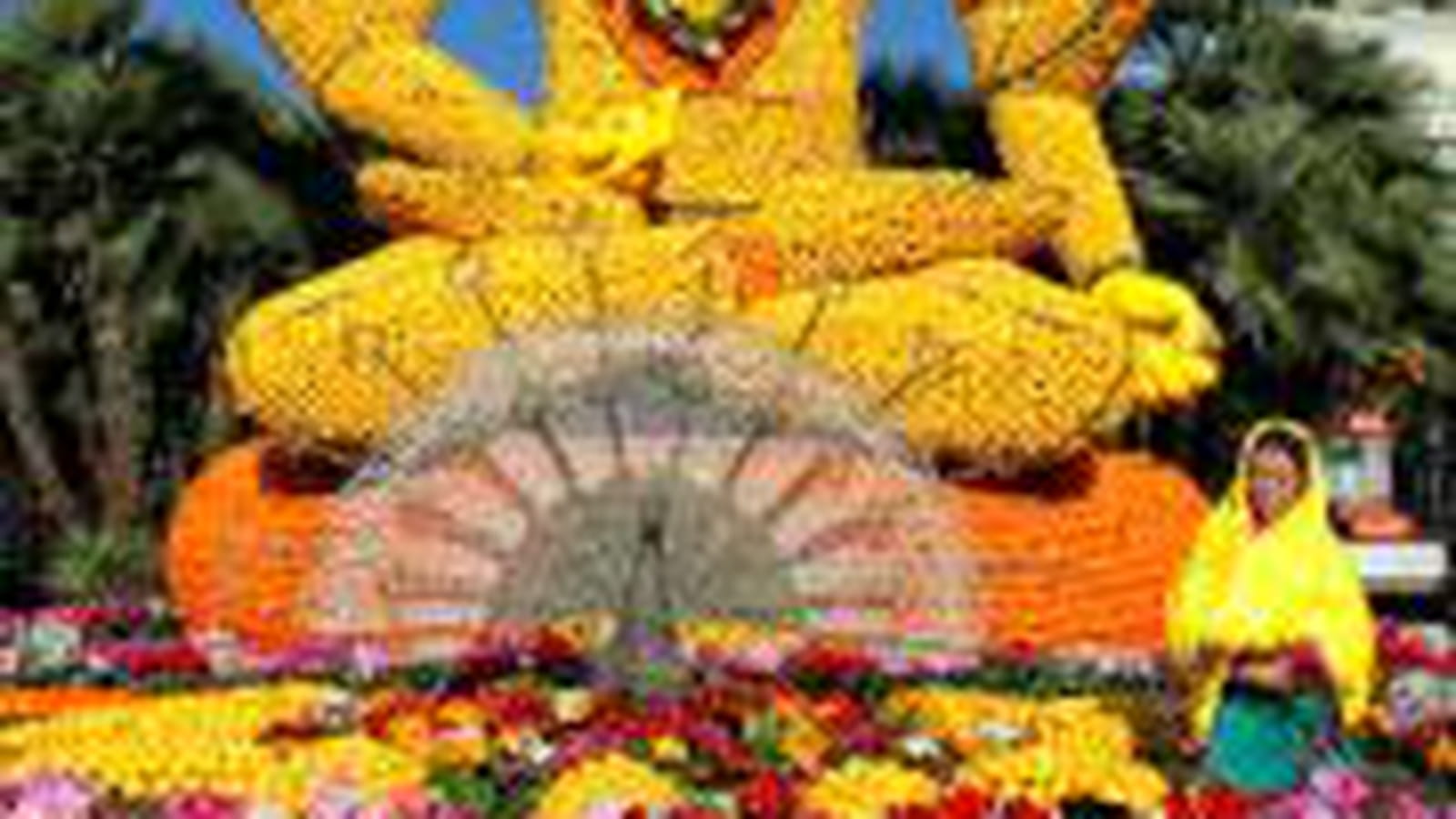 Bouddha
